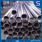 304 316 Welded Stainless Steel Tubes thumbnail-3