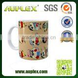 French Press Coffee Mug Sublimation Travel Mug thumbnail-3