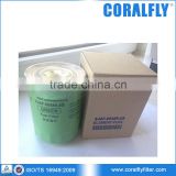 Coralfly OEM Excavator Fuel Filter XJAF-00489-AS