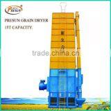 Circulating Paddy Rice Drying Machine Grain Dryer With Trade Assurance thumbnail-4