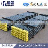 Competitive Price Well Drill Used Oil Drilling Steel Sucker Rod thumbnail-2