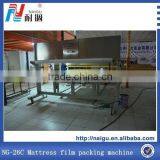 Plastic Cover Packaging Machine for Mattress thumbnail-1