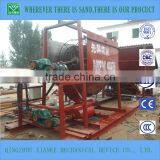 Moveable Sand Rotary Screening Machine for Sale