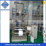 PE Multilayer Film Blowing Machine thumbnail-6