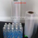 LDPE Shrink Film/transparent LDPE Shrink Film/ldpe Shrink Wrap Film for Food Package thumbnail-1