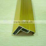 Cupboard Aluminium Profile thumbnail-1