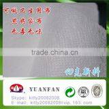 pp Nonwoven Fabric for Filter Bag thumbnail-4