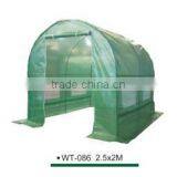 Green House thumbnail-1