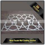 Laser Cutting Exterior Building Facade Panel Aluminum Curtain Wall Profile thumbnail-6