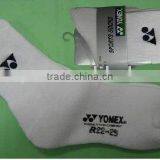 Socks, GN91031D thumbnail-1