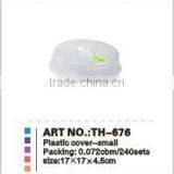 Plastic Cover Cake Cover thumbnail-1