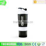 Custom Logo Plastic Protein Shaker Water Bottle thumbnail-2