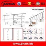 Stainless Steel Rod Railings/Indoor Staircase Railing thumbnail-2