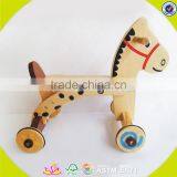 оптовая детская деревянная балансирка для ходьбы, забавная деревянная балансирка для детей, популярная деревянная балансирка для детей W16A015 thumbnail-4