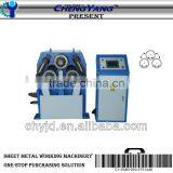 Hydraulic Profile Bending Machine thumbnail-1