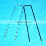 u Shaped Garden Stakes thumbnail-2