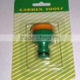 Sprayer CS-4007 5functions of Spray Gun 5/8set for Garden Lawn and Flower Watering thumbnail-2