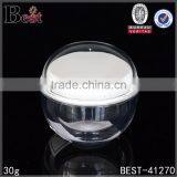 Unique Ball Shape Acrylic Jar 5g 30g High End Cream Jars Wholesale Custom Color Face Cream Jar China thumbnail-1