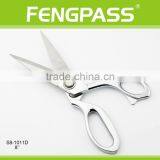 S8-1011D 8" Stainless Steel Blades With Zinc Alloy Handle Scissors For Cutting Fabric thumbnail-2