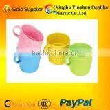Plastic Cartoon Cup/plastic Baby Cup thumbnail-1