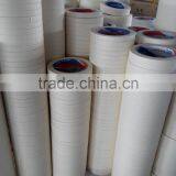 5mm Cheaper Free Sample Masking Tape for Masking and Protecting and Painting thumbnail-2