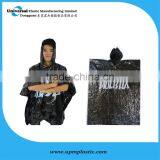 Plastic Water Proof Rainy Coat for Kids or Children thumbnail-1