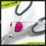 SK018 8-1/2" High Quality German Stainless Steel Scissors thumbnail-3
