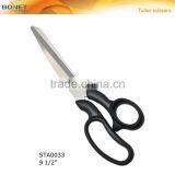 Tailoring Tools Clothing Scissors Sewing Scissors thumbnail-2