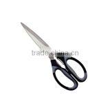 B2021 Nice Style Stainless Steel Kitchen Scissors With PP&TPR Handle