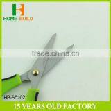 Factory Price HB-S5102 Scissors for Kid & Student thumbnail-3