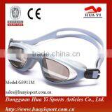 Wide View One Piece Wholesales Printed Swimming Goggles thumbnail-4
