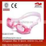 Quality High End Durable Sports Bands Fashion Swimming Glasses thumbnail-1