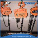 Fast Delivery and Safe Mini 0.5 Ton Vital Chain Hoist thumbnail-6