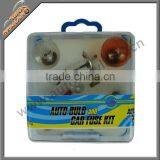 8pcs Auto Bulbs And Car Fuse Kit thumbnail-1