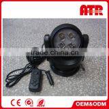 High Quality OEM Electronic Cool White 7000K 12v Rotating Search Lamp thumbnail-1