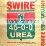 Yellow Fertilizer PP Woven Bags thumbnail-1