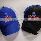 Cool Baseball Mesh Cap Custom Cap/Hat Bottle Opener Trucker Hat