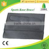 Knee Brace With Two Steel Bars thumbnail-3