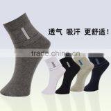 100% Organic Cotton Men Socks thumbnail-1