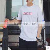 Summer, the New 2017 Male Round Collar Embroidery Loose T-shirts thumbnail-3