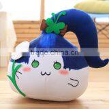 S17022A Hot Sale Kids Baby Plush Toys Children Lovely Toy Kid Doll Plush Doll thumbnail-5