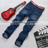Men Latest Design Jeans Fashion Jeans Trousers Pants Designs With American Europe Style thumbnail-2