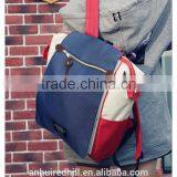 R1881H Lowest Price Wholesale Light Weight School Bags for Teenagers thumbnail-6