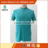Customize Jacquard Men Short Sleeve Seamless T-Shirts thumbnail-3
