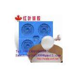 Manual Molding Silicone Rubber thumbnail-1