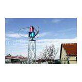 High Efficiency Maglev Wind Power Generator 3KW Wind Turbine Maglev