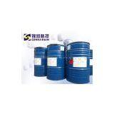 Geniusrain Polymerization Technology Co.,ltd company overview - view 1 thumbnail