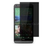 PET Privacy Screen Protector For HTC thumbnail-1