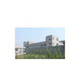 Hangzhou Shumeier Spandex Co., Ltd. company overview - view 1 thumbnail