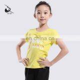 11521214 Kids Dance Training Top Costumes thumbnail-1